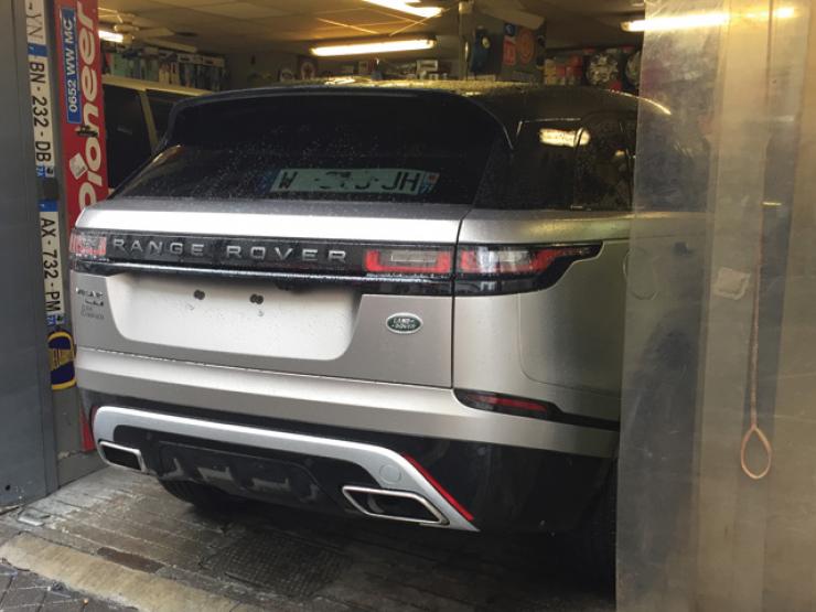 range rover velar écran dvd